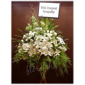 F101  Funeral Flower Basket with Stand  F101  Funeral Flower Basket with Stand